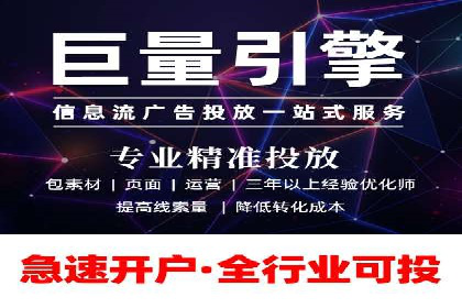 百度推广效果评估与持续优化——某行业案例研究